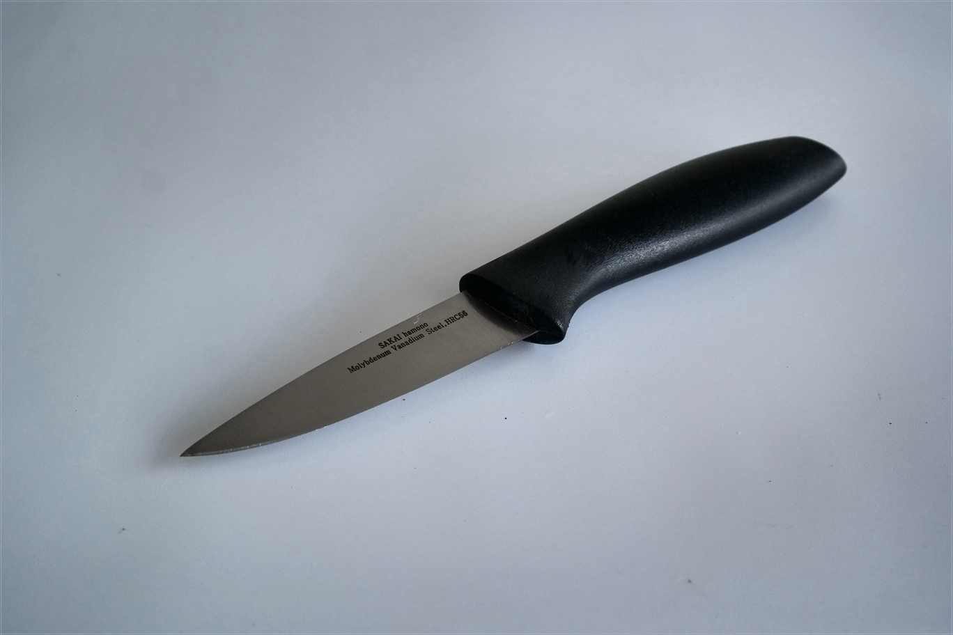 Sakai Paring Knife 80mm