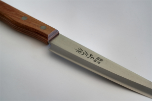 10641 Sashimi Knife