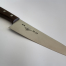 11062 Chef Knife