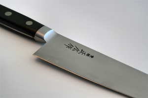13011 Chef Knife