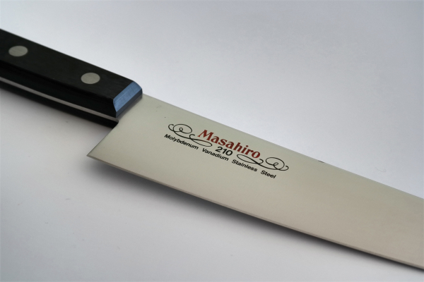 Masahiro Archives - Cutlery - Chef Knife - Kitchen Knives