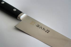 14811 Chef Knife