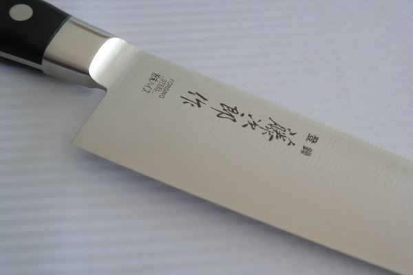 F521 Chef Knife Side A