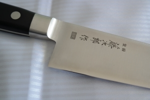F808 Chef Knife Side A