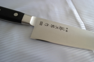 F809 Chef Knife Side A