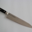 Tojiro F809 Chef Knife 240mm