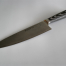 BWT2 Chef Knife 190mm