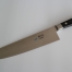 MAC MBK95 Chef Knife 250mm