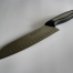 PGH25H Santoku Knife 180mm