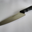 PPD2 Chef Knife 210mm