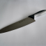 PSBM Chef Knife 210mm