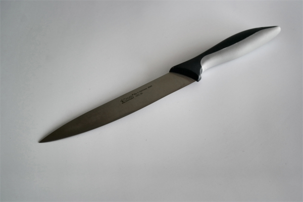 PSBM8 Utility Knife 120mm