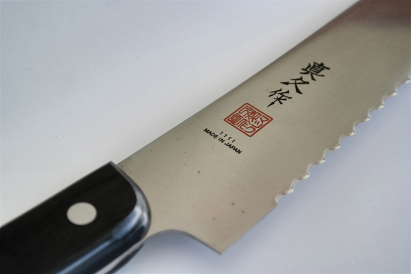 SB105 Bread Knife