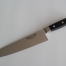 Sakai YK2 Chef Knife 210mm