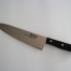 MAC TH-80 Chef Knife with Dimples 200mm