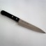 Tojiro F304 Utility Knife