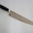 Yaxell Gou Chef Knife 255mm (37010)