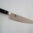 Yaxell RAN Chef Knife with Dimples 200mm 36000g