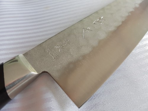 Miyabun Blue Steel Forged Chef Knife 180mm